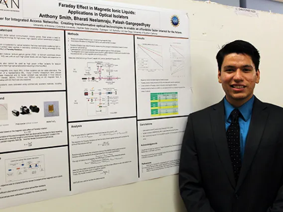 2016-REU-Poster-Session