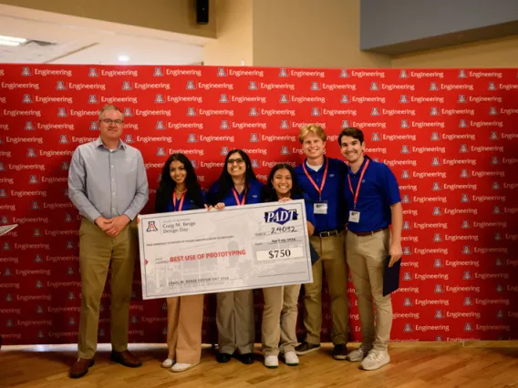 2024 Engineering Design Day