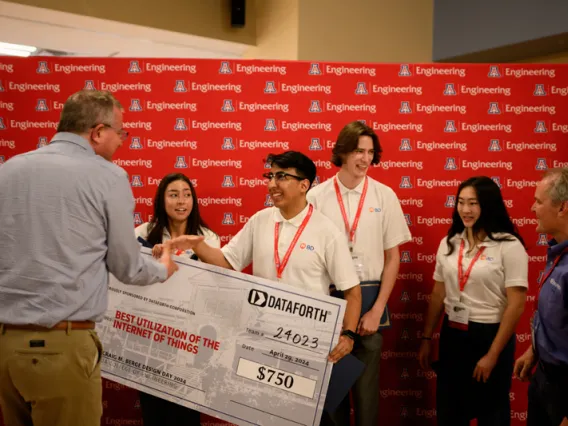 2024 Engineering Design Day