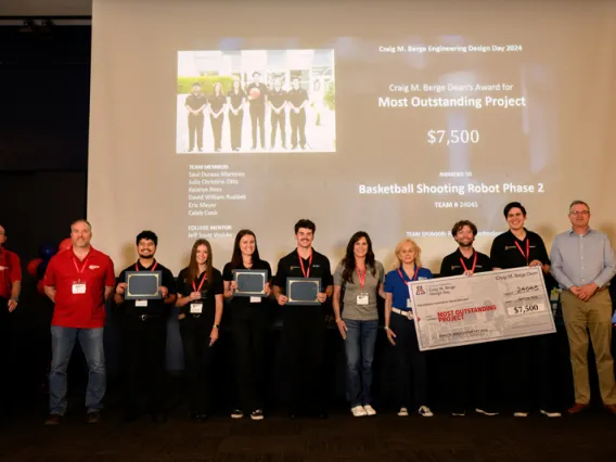 2024 Engineering Design Day