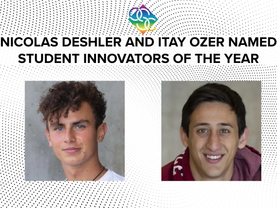 Student Innovators of the Year