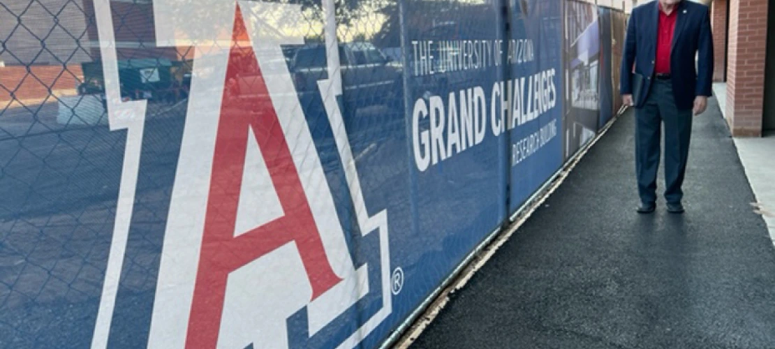 GCRB Groundbreaking 103