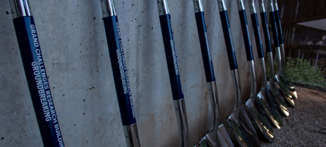 GCRB Groundbreaking 33
