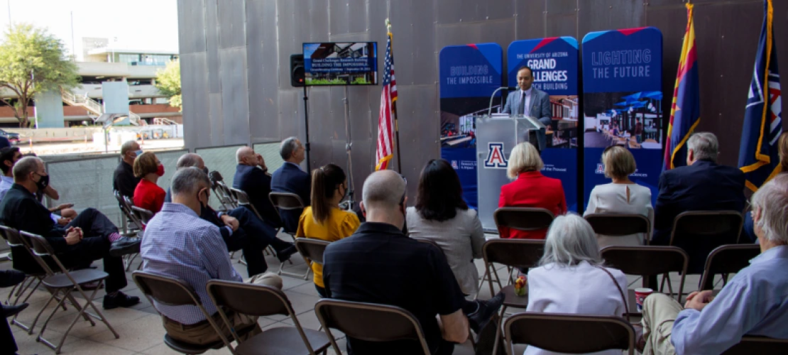 GCRB Groundbreaking 53