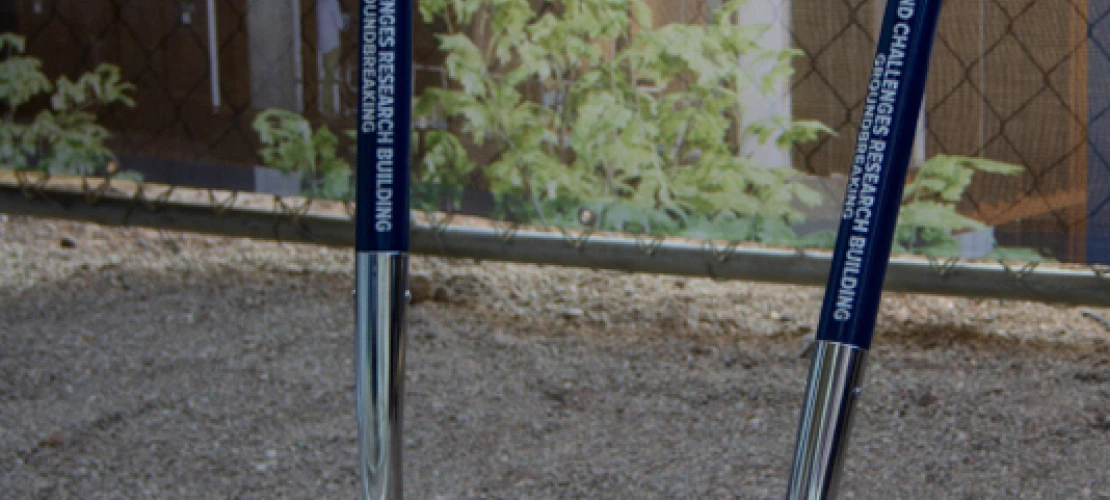 GCRB Groundbreaking 77