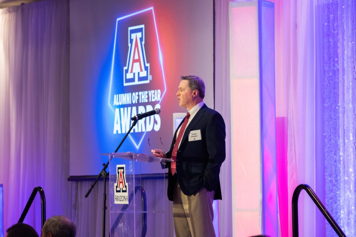 UA Alumni Awards 122