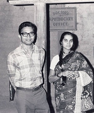 Arvind and Sunita Marathay, 1971 OSA Meeting, Old Tucson